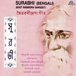 Surabhi Bengali songs mp3