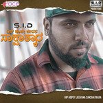 Hip Hopey Jeevana Sakshatkara Siddharth S.I.D Song Download Mp3