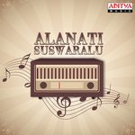 Alanati Suswaralu songs mp3