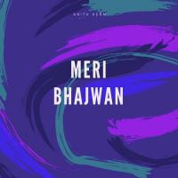 Meri Bhajwan songs mp3