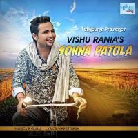 Sohna Patola Vishu Rania Song Download Mp3