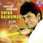 Janumada Jodi Neenu (From "Janumada Jodi") Rajesh Krishnan,Manjula Gururaj Song Download Mp3