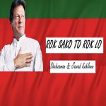 Rok Sako To Rok Lo Tabdeeli Ayi Jawad Kahlown & Shahzaman Song Download Mp3