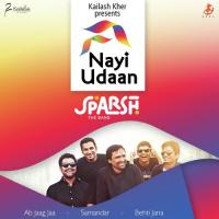 Behti Jana Sparsh - The Band,Apeksha Dandekar,Dee MC (Deepa Unnikrishnan) Song Download Mp3