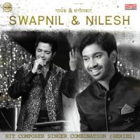 Bicep Swapnil Bandodkar,Avadhoot Gupte,Jaanvee Prabhu-Arora Song Download Mp3
