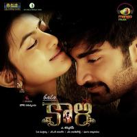 Kaali songs mp3