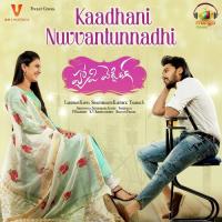Kaadhani Nuvvantunnadhi Hema Chandra,Sravana Bhargavi Song Download Mp3