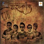 Mohakabbyo songs mp3