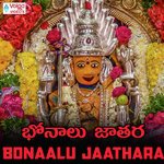 Bonaalu Jaathara songs mp3