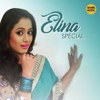 Elina Special songs mp3