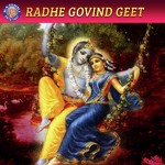 Radhe Govind Geet songs mp3