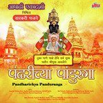Aamhi Vitthalache Varkari Zhalo Sanchita Morajkar Song Download Mp3