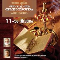 Day 11 Ramayanam Chanting Venmani Krishna Namboothiripad,Radha Namboothiripad Song Download Mp3