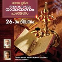 Day 26 Ramayanam Chanting Venmani Krishna Namboothiripad,Radha Namboothiripad Song Download Mp3