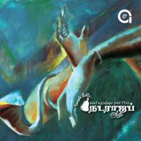 Nataraja Patthu - 2 Swaraa Song Download Mp3