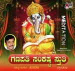 Ganapathi Sankashta Stuthi songs mp3