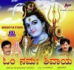 Aadishankara Latha Hamsalekha Song Download Mp3