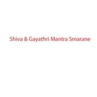 Shiva And Gayathri Mantra Smarane songs mp3