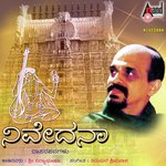 Jaya Janaki Kantha Dr. Vidyabhushana Song Download Mp3
