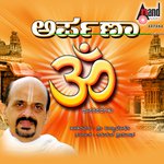 Krishna Krupe Maado Dr. Vidyabhushana Song Download Mp3