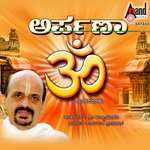 Maralu Madikonde Dr. Vidyabhushana Song Download Mp3