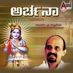 Hanumayya  Hanumayya Dr. Vidyabhushana Song Download Mp3