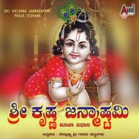 Sri Krishna Janmashtami Pooje songs mp3