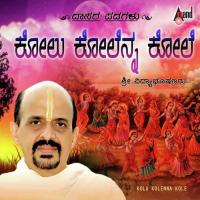 Sharanu Devara Deva Dr. Vidyabhushana Song Download Mp3