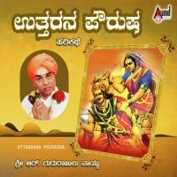 Uttarana Paurusha Gururajulu Naidu Song Download Mp3