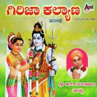 Girija Kalyana Gururajulu Naidu Song Download Mp3