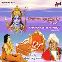 Paduka Pattabhisheka-Harikathe Sant Bhadragiri Achyut Das Song Download Mp3
