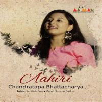 Ahir Vairab Chandratapa Bhattacharya Song Download Mp3