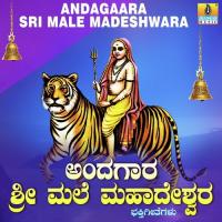 Karthikada Masadalli Ajay Warrier Song Download Mp3