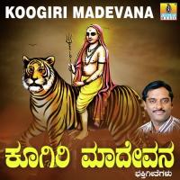 Koogiri Muddu Madevana K. Yuvaraj,Vrinda Song Download Mp3