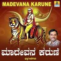 Bandha Madeva Balige Ajay Warrier Song Download Mp3