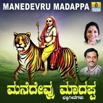 Hoovanta Manada Madayya K. Yuvaraj,B.R. Chaya Song Download Mp3