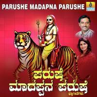 Madappa Ninna Jothe K. Yuvaraj Song Download Mp3