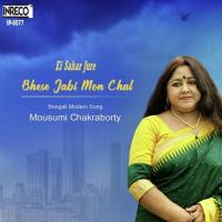 Ei Sahar Jure Mousumi Chakraborty Song Download Mp3