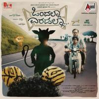 Haadalu Sunidhi Chauhan,Adithi Song Download Mp3