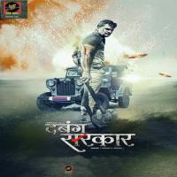 Navratan Tel Lagvla Se Khesari Lal Yadav,Nitu Singh Song Download Mp3