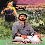 Radha Naam Sang Brij Chourasi Kos Yatra songs mp3