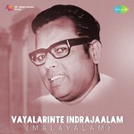 Saranamayyappa (From "Chembarathi") K.J. Yesudas Song Download Mp3