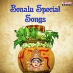 Bonala Panduga (From "Omkali Mahankali") Snehalatha Song Download Mp3
