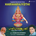 Hariharajyothi (Ayyappa Devotional Songs) songs mp3