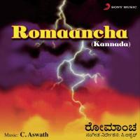 Romaancha (Kannada) songs mp3
