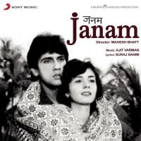 Janam Dialogues (Pt. 2) Anupam Kher,Kumar Gaurav,Shernaz Patel,Anita Kanwar,Akash Khurana Song Download Mp3