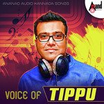 Ninna Mele Tippu Song Download Mp3