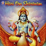 Hari Om Sharanam songs mp3
