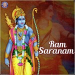 Ram Saranam songs mp3