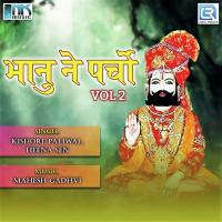 Bhanu Ne Parcho Vol. 2 songs mp3
